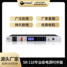 麦克风/话筒;专业话筒;其他音响设备