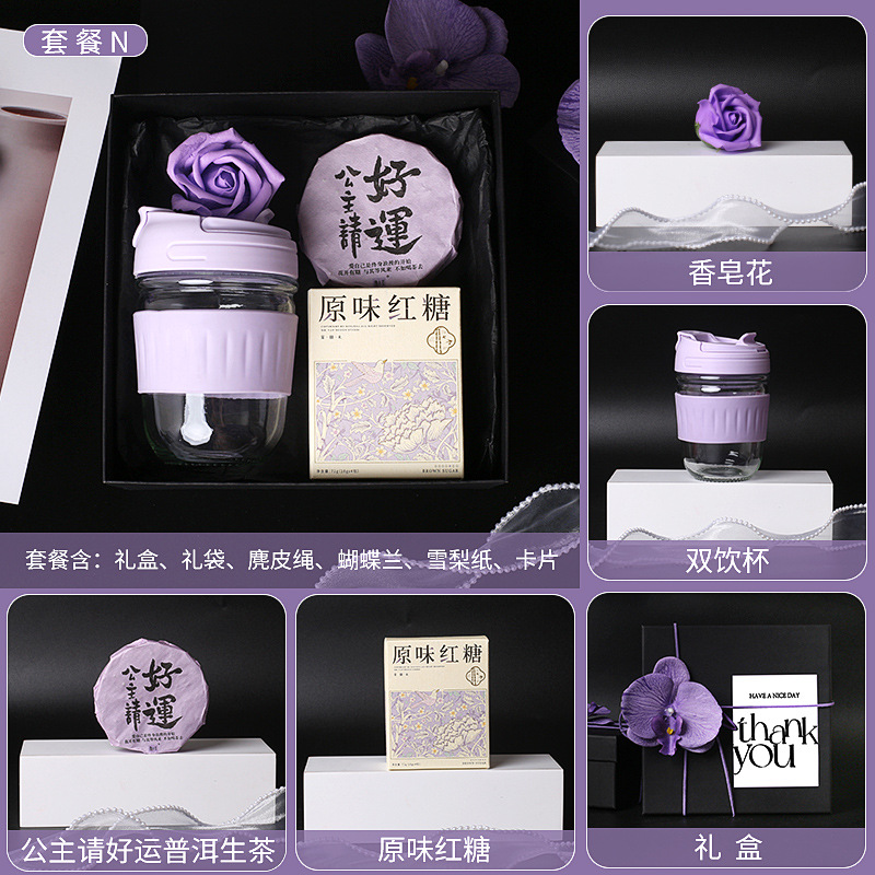 Salón de belleza de belleza abierto para celebrar el regalo de mano para los clientes, conjunto de regalo práctico de lujo ligero de alta calidad, regalo casual de alta calidad