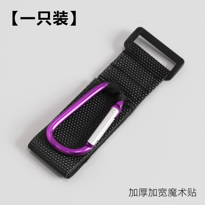 Gancho de coche eléctrico delantero universal casco de motocicleta hebilla gancho perforador libre artefacto batería gancho de bicicleta