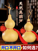 ��Ȼ���J����[���Ї��Y���̖�����^�_�ڿ͏d����X�T���T