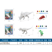 6.5�����DIY���L(������+����)2����b���l�p����ׯMF388994