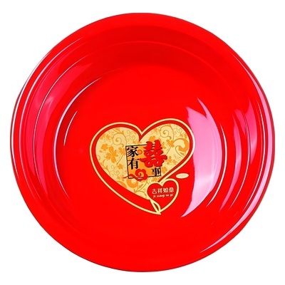加厚大红盆家用洗衣盆加大洗菜盆圆盆结婚喜盆塑料大盆子婚庆专用