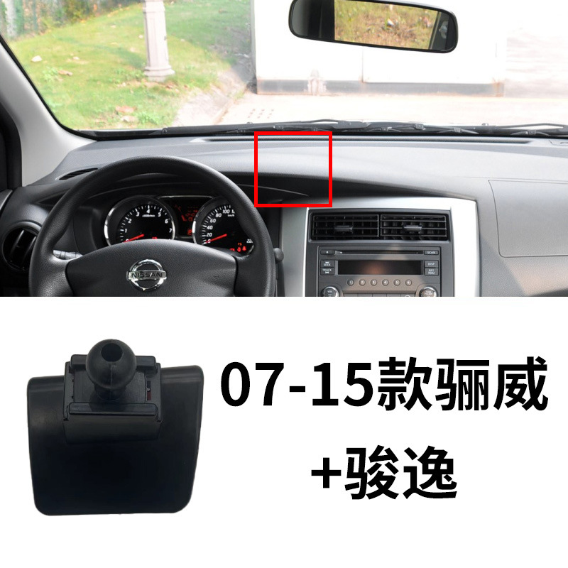 07-15 Qiwei + Junyi