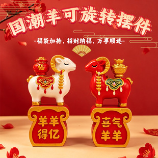 ������Ф�����D�[����֬��ˇƷ��ؔ�{�������b�������ֶYС��