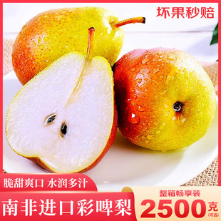 �������lֱ�l����S���Ϸǲ�ơ��5�������M��ˮ����Ƥ�����֭