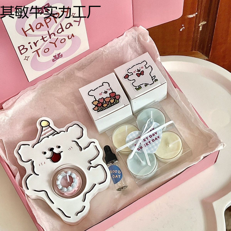 ハッピーパピークリエイティブアロマセラピーキャンドルギフトボックス誕生日プレゼントガールフレンドのための心のこもったギフト|undefined