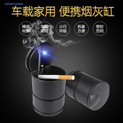 Creative multifunctional car ashtray LED light luminous covered car personalized hanging universal ashtray