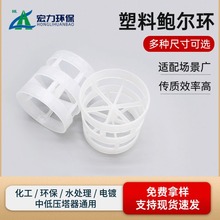 �����U���h &Phi;60mm ������ �����B�mʽ���������|���� Դ�^�S��