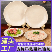 �����о���偲;��r�Ҙ����f�P����˱P�ܰ����ÈA�Pţ��[�P���P