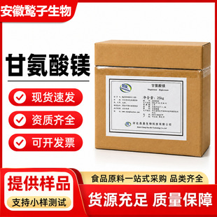 ��껸ʰ����VʳƷ��ԭ����25kg�I�B�������ʰ����V�����S���a�䄩
