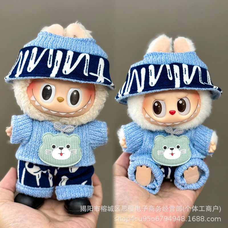 Solo la ropa es adecuada para la ropa de bebé Rabubu de 123 generaciones Labubu ropa colgante de 17cm muñeca traje de felpa falda
