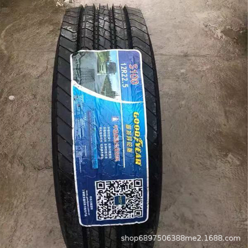 固特异轮胎12R22.5 295/80R22.5真空客车胎