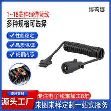 ��܇�����B�Ӿ���܇β����̖����ʽ4о�B�������L�����^�Դ��