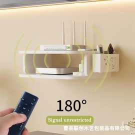 壁挂式木质墙上置物架电视机顶盒WIFI托架墙上家用收纳盒搁板架