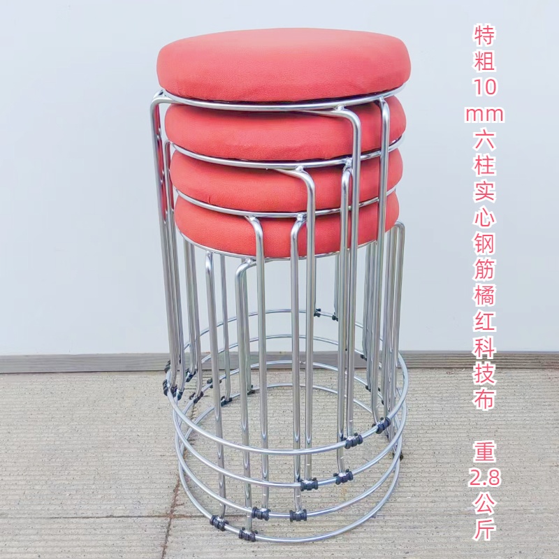 매우 두꺼운 10mm 6열 강철 막대 주황색 기술 천