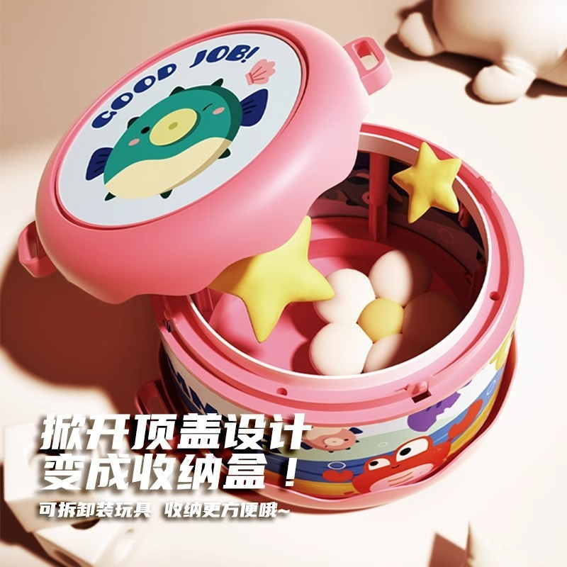 儿童打鼓玩具早教打击乐器婴儿手拍鼓幼儿园益智动手启蒙玩具礼物|undefined