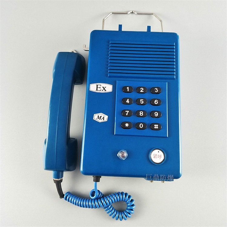 KTH3矿用本质安全型电话机   销售KTH3矿用本质安全型电话机