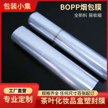 SlșƷЌßsĤboppĤ~ПĤyƷܷĤ