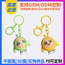 ��������׃Ę�����Ɍ�耳׿ے������ɐ���ż������H����С���