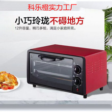 ���u�¿�����늿������ȫ�ԄӶ๦��С�ͺ決����΢���t����һ�w