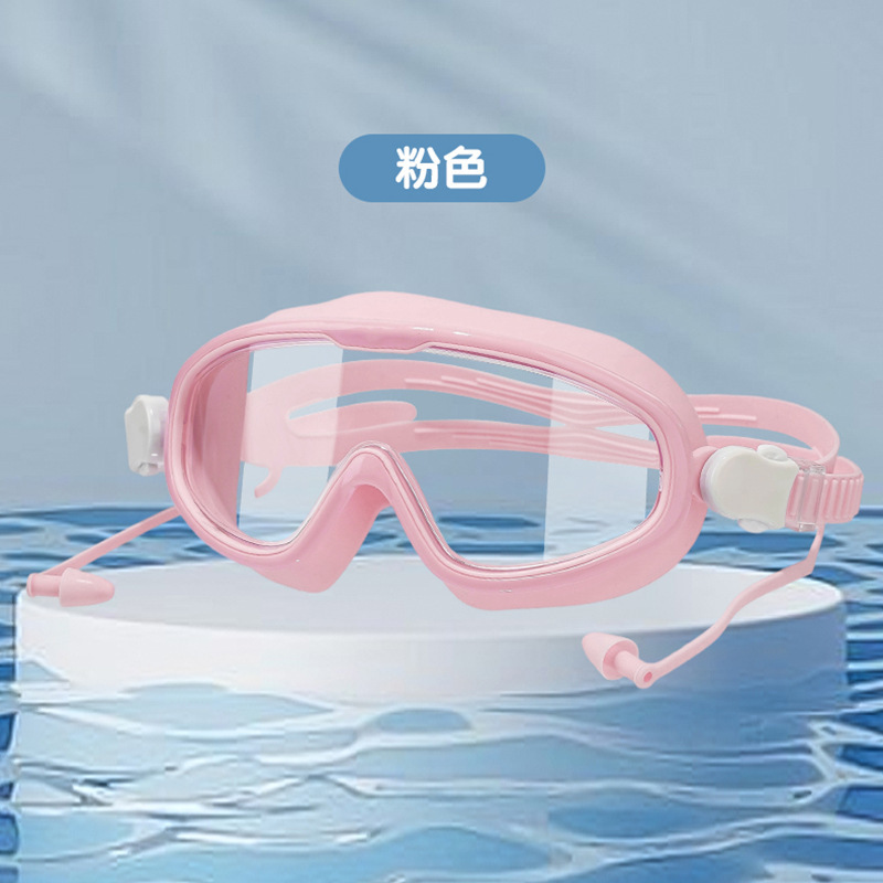 大人と男性の高精細防曇水泳ゴーグル大型フレーム防水防曇抗 UV 水泳ゴーグル水泳スポーツ用品|undefined