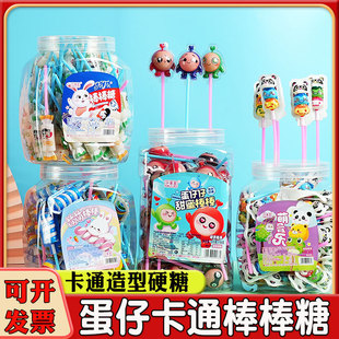 �����а����ǾW�t�������l����С�u����ͯ�Ɍ�����С��ʳ�ǹ��Y��