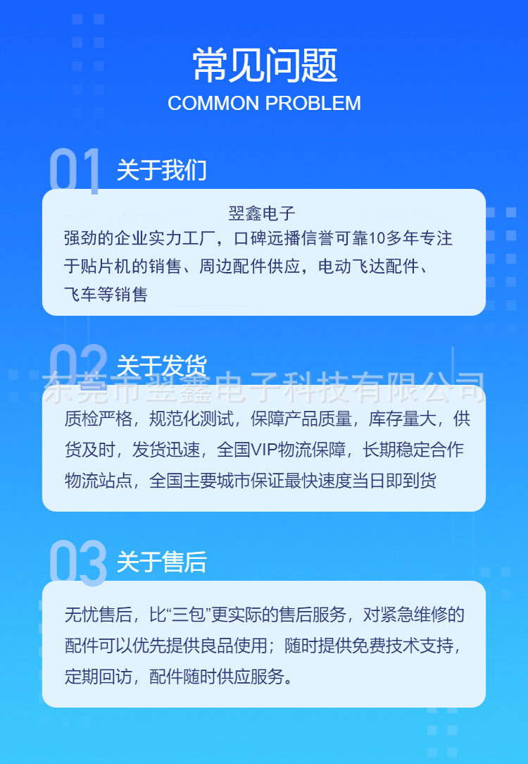 O1CN01gaB9Sm1uFiZRDyPD6_!!2216