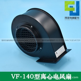 �m�Ö|֥����I���I픓Q���� VF-140���x����L�� �껨�L�����L��