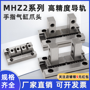 ƽ����ָ���צ�^MHZ2-10D/16D1/20D2/25D3�Aצ��׌�܉���32D