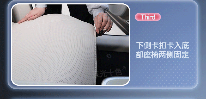 Suitable for 26 Models of Toyota Platinum 7 Seat Cushions, All-Season Universal Seat Covers, Complete Collection of Car Interior Accessories and Modification Parts