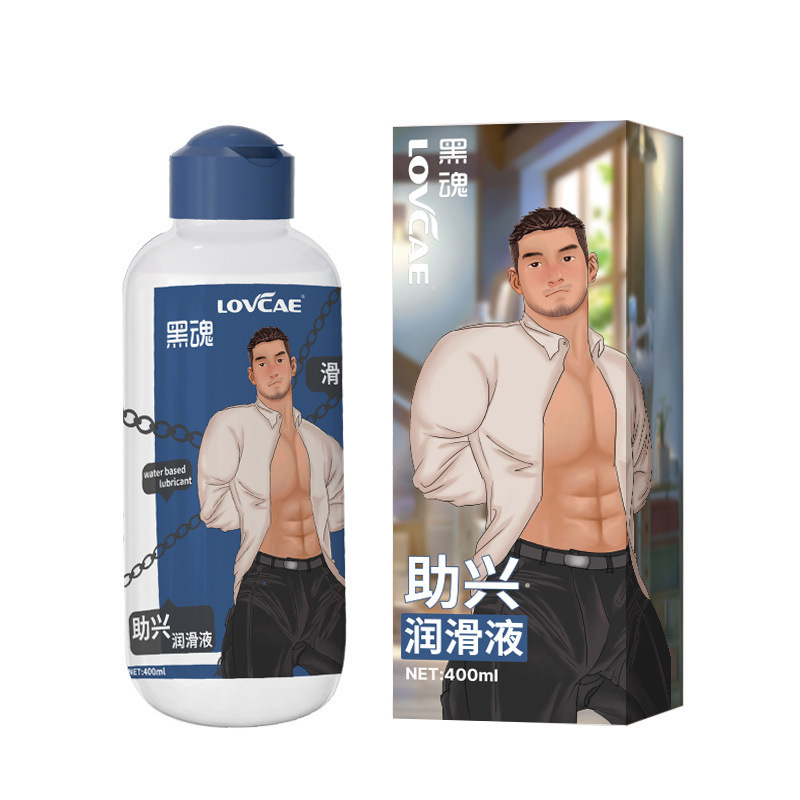 Black Soul Big Black Oil Water Lubricante para el patio trasero Lubricante Gay Masculino Pleasure Climax Capsule Love Weikang Fist