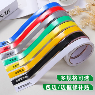 �R��߅���߅�l��ճ��߅�����ڳ��N�l��ɫ���������l�컨���bl