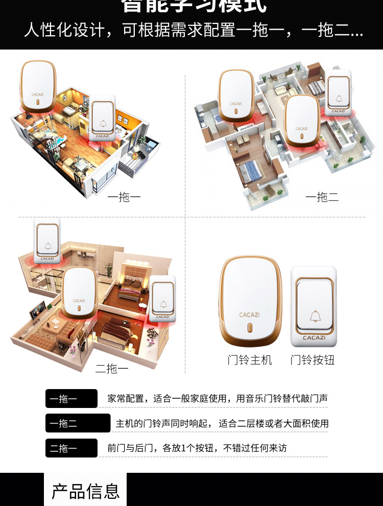 k01-AC-171023-tupian_07