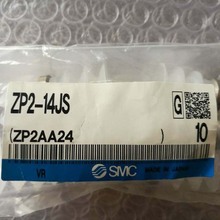ȫ���ձ�SMC������PZP2-14JSԭ�bZP2-14JN���Ӳ��y�L��������؛