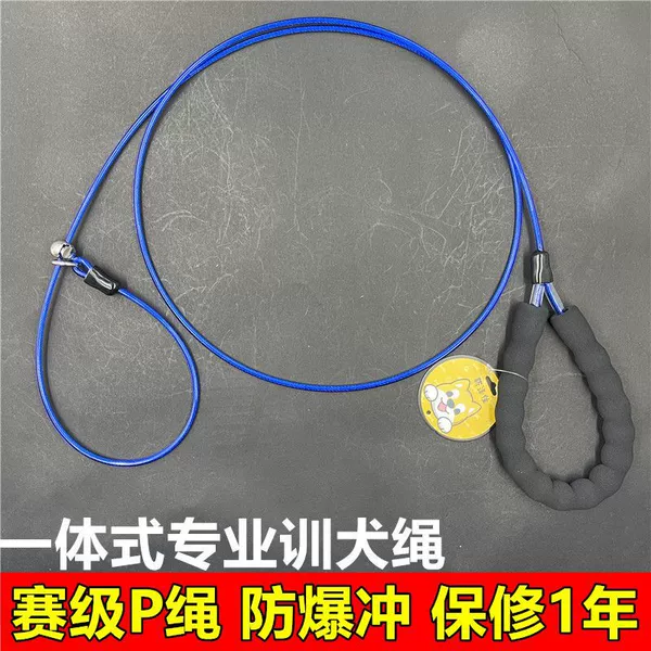 [1 Year Warranty] Cotton Handle - Elegant Blue