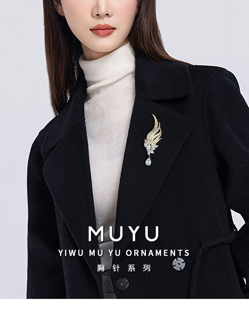 天使之翼高级感翅膀胸针小众独特优雅精致胸花新款轻奢