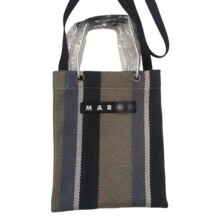 乐天出口日韩MAR编织款铝制手提男女休闲购物袋手提tote斜跨包