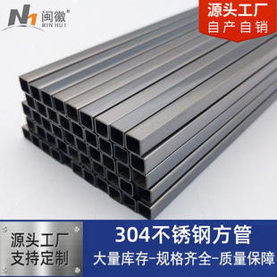 ��ɽ�S�Ҳ��P䓷��ܱ��ں�ڹ��̺��ܷǘ˲��P䓹ܲķ��عܼ�䓹�