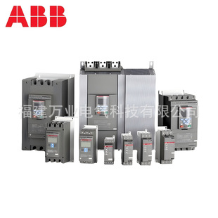 ABB soft starter soft 160KW 1SFA898214R7000;PSTX300-690-70