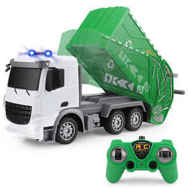 遥控垃圾车儿童玩具环卫垃圾桶回收分类电动车模型男孩女孩玩具车