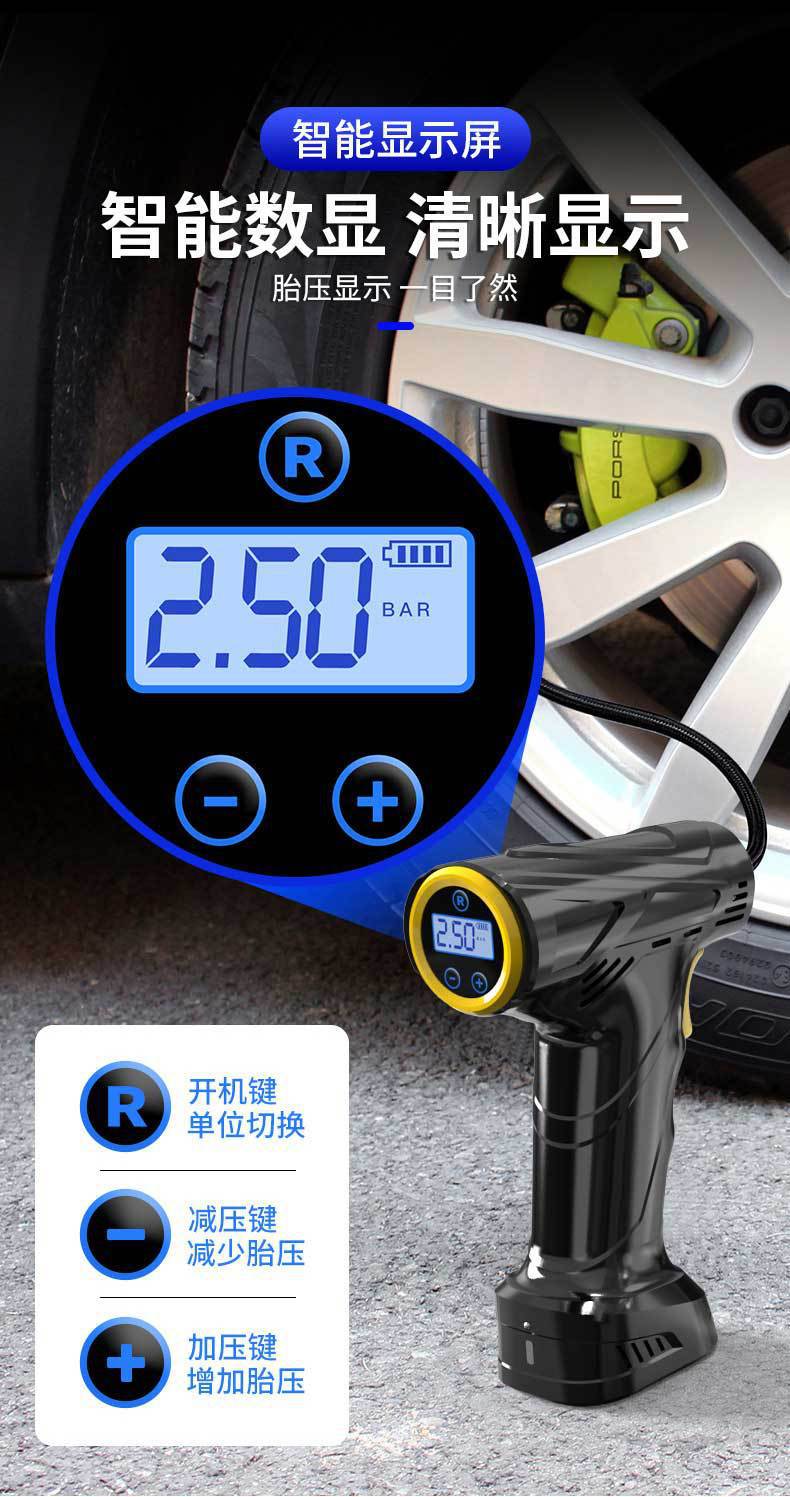 Portable handheld car air pump car wireless air pump intelligent digital display bicycle tire air pump