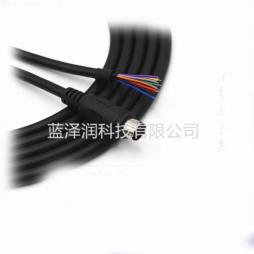 MD6针 PS2端子 圆头 单头带线 PLC232线 422通讯线