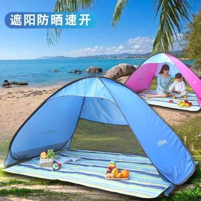 Tent Small and Portable — Avtomobil dam çadırları