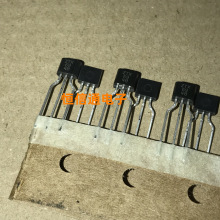 ȫ�½��� ZTX694B 120V 500mA TO-92 NPN ˫������� ʵͼ����