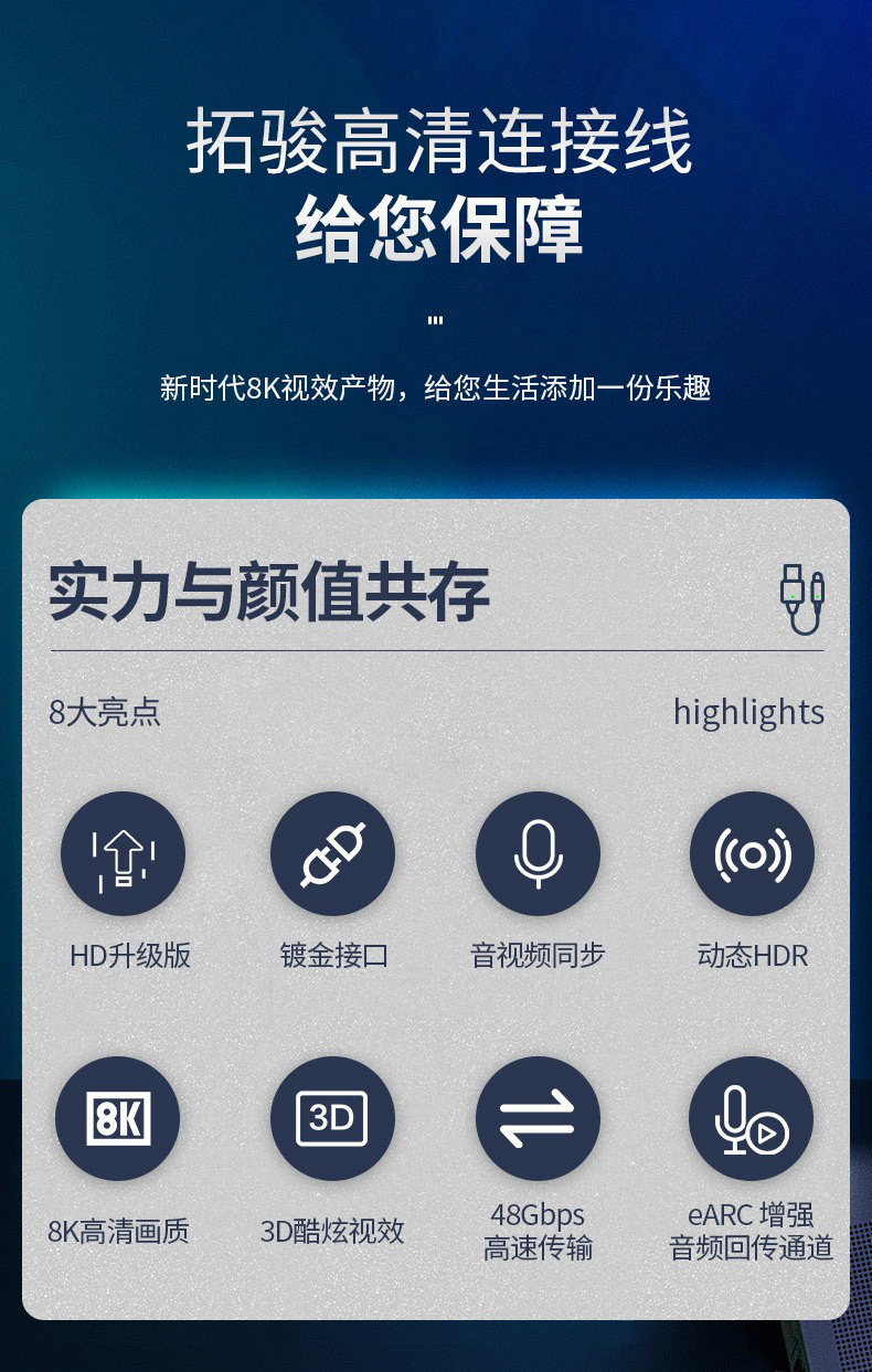 O1CN01Viw9sh1EWvNgodJEq_!!4105900360-0-cib.jpg?__r__=1669970637322