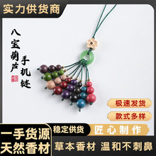 �[�����l��ʿ܇�d���Ů��������ֱ������ˌ����J�������֙C�