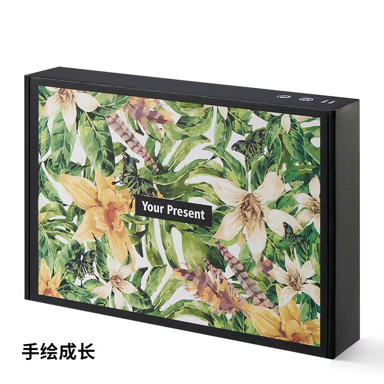 손으로 성장; 20*14*4; 골판지