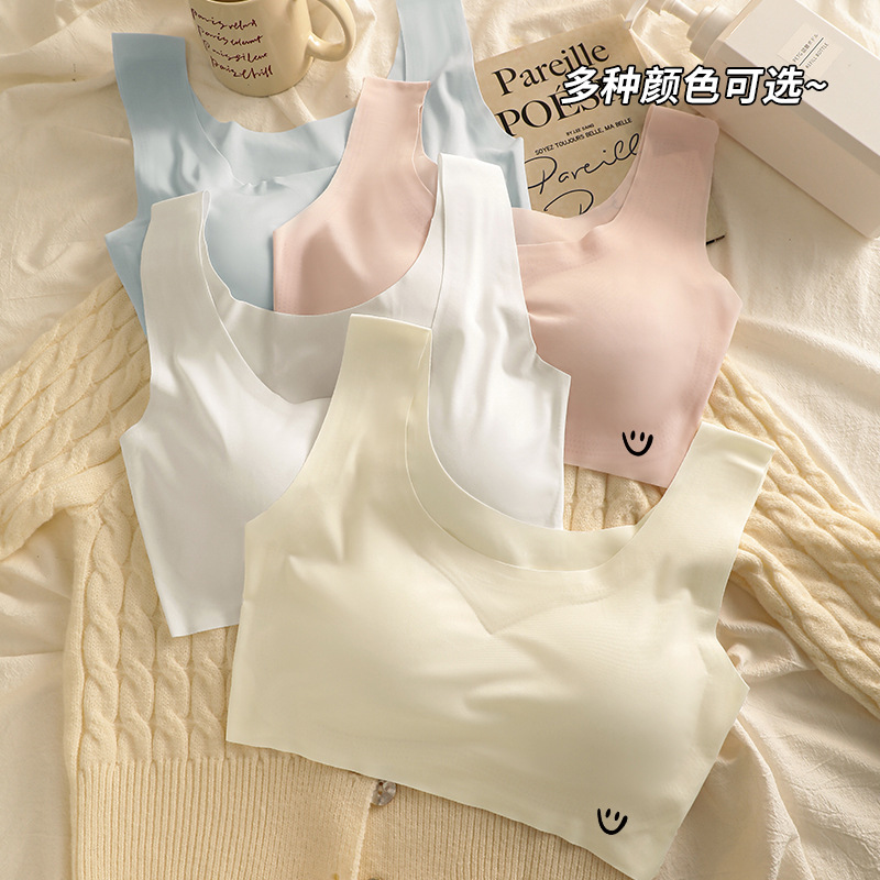 无痕冰丝少女文胸发育期学生可拆卸胸垫运动内衣无钢圈显小背心薄