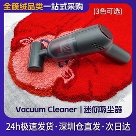 其他五金工具;织造机械;绣花布