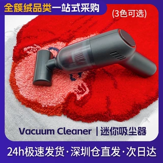 手持无线吸尘器tufting工具120w大功率20000pa